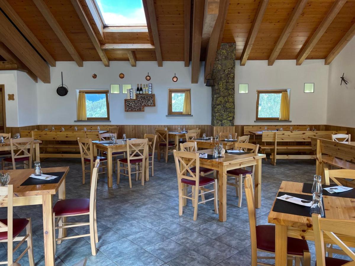 Hotel San Carlo, Tra Bormio E Livigno Isolaccia Εξωτερικό φωτογραφία