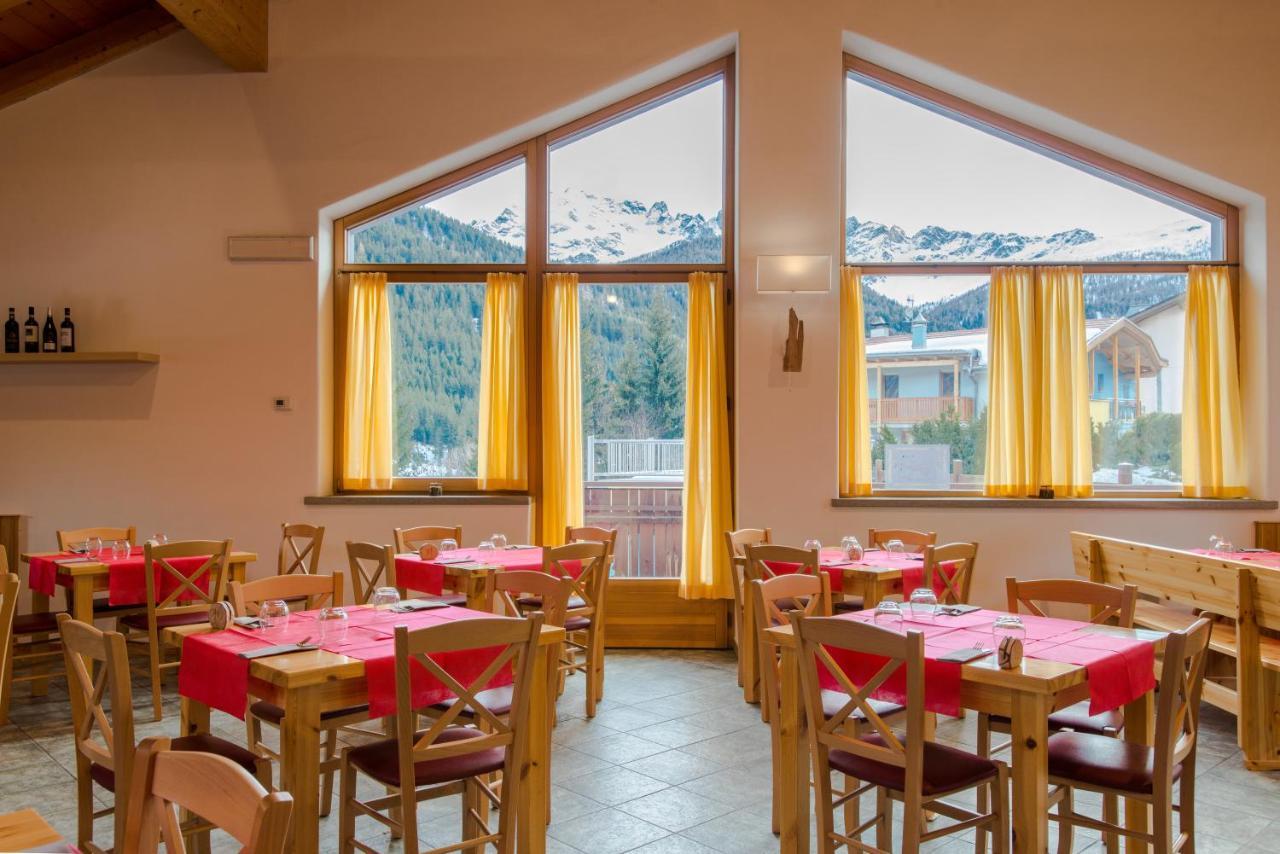 Hotel San Carlo, Tra Bormio E Livigno Isolaccia Εξωτερικό φωτογραφία